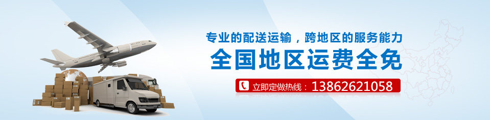 海靈威電子為您節(jié)省運(yùn)費(fèi)，保障經(jīng)銷商的成本