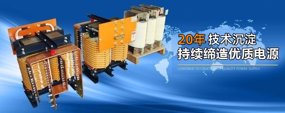 海靈威電子敢于承諾——1年包換，3年免費保修